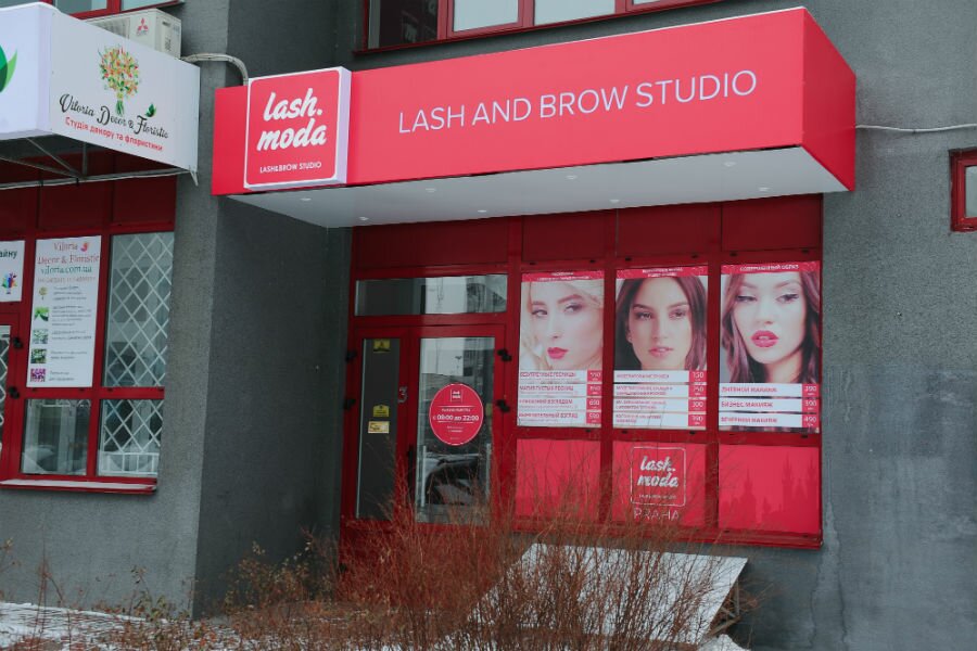 студия Lash.Moda